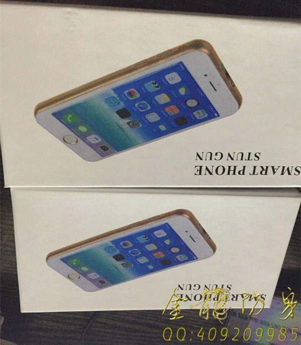 南通市高壓電擊棒直銷 南通市高壓電擊棒直銷