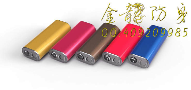 郴州市電擊棒專賣店