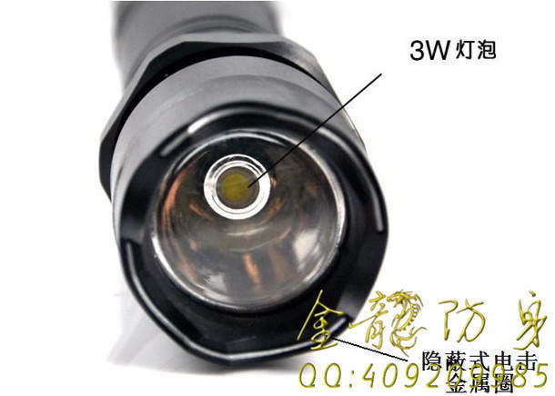 學生戶外自衛遠程防身用品 學生戶外自衛遠程防身用品