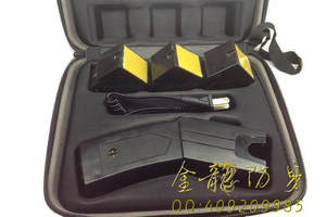 普通人戶外自衛射流辣椒水