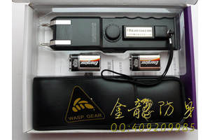 昆明市電擊棒專賣店