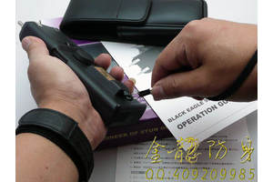 鹽城市高壓電擊棒直銷