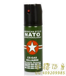 女孩兒戶(hù)外自衛(wèi)電警棒 女孩兒戶(hù)外自衛(wèi)電警棒