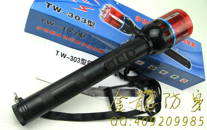 怎樣挑選防身辣椒水