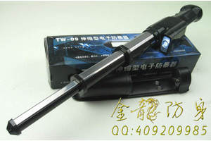 日照市電擊棒專賣店