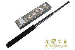 湖北省電擊棒專賣(mài)店