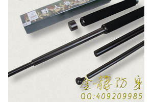 女子戶外自衛(wèi)電擊槍