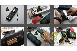 小型戶外自衛防身噴霧