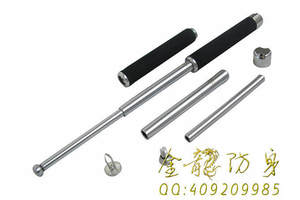 出租車司機(jī)自衛(wèi)防狼噴霧