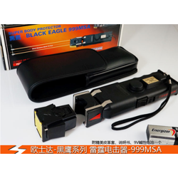 天津市電擊棒專賣店