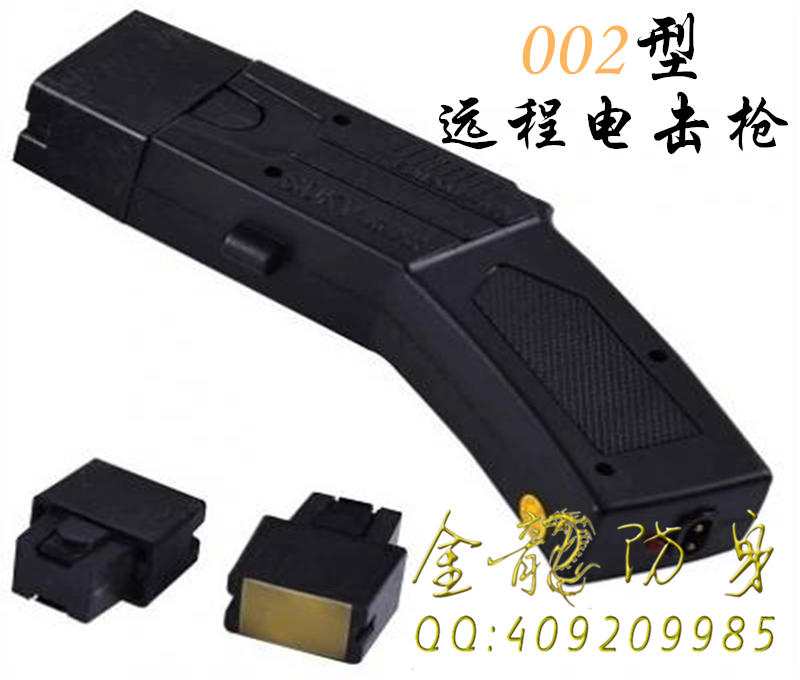 白領女性自衛防身噴霧劑 白領女性自衛防身噴霧劑