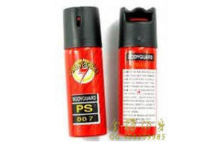 雙鴨山市高壓電擊棍哪里有賣