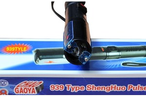 保護你安全的自衛防身方法