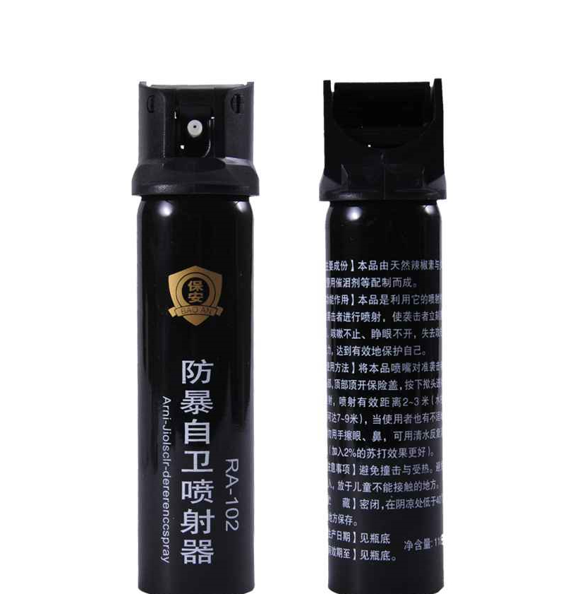 保安水柱型(國產(chǎn)防爆)防狼噴霧