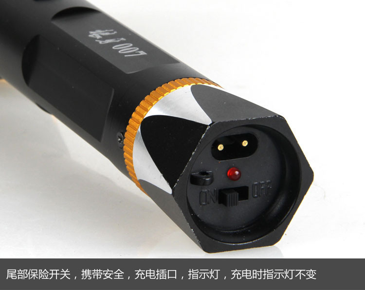 新款狼牙007型防身電擊棍 新款狼牙007型防身電擊棍