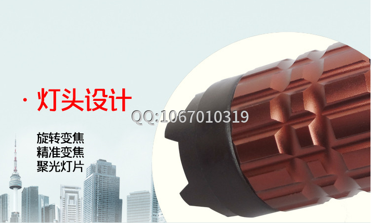 黑鷹HY-X5型鈦合金強光爆閃電擊棍 黑鷹HY-X5型鈦合金強光爆閃電擊棍