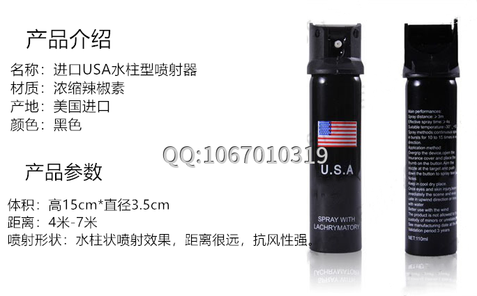 微信圖片_20190803145032_副本