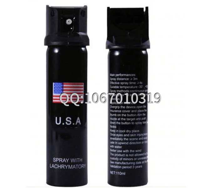 進(jìn)口USA水柱型防狼噴霧